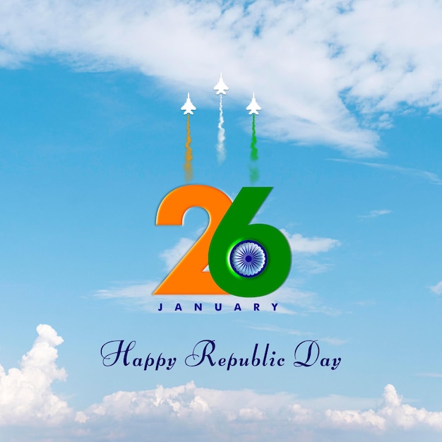 PSD happy republic day 2024