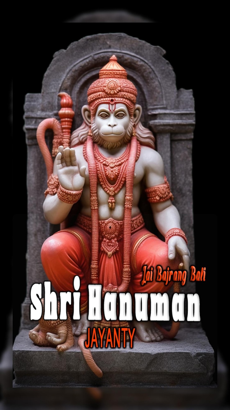 PSD happy shiri hanuman jayanti bold iconic logo lord hanuman festival background