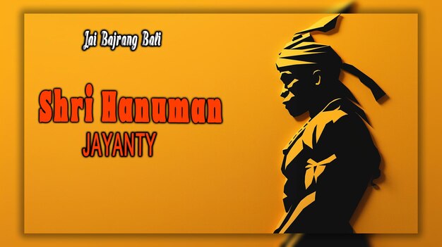 Happy shiri hanuman jayanti bold iconic logo lord hanuman festival background