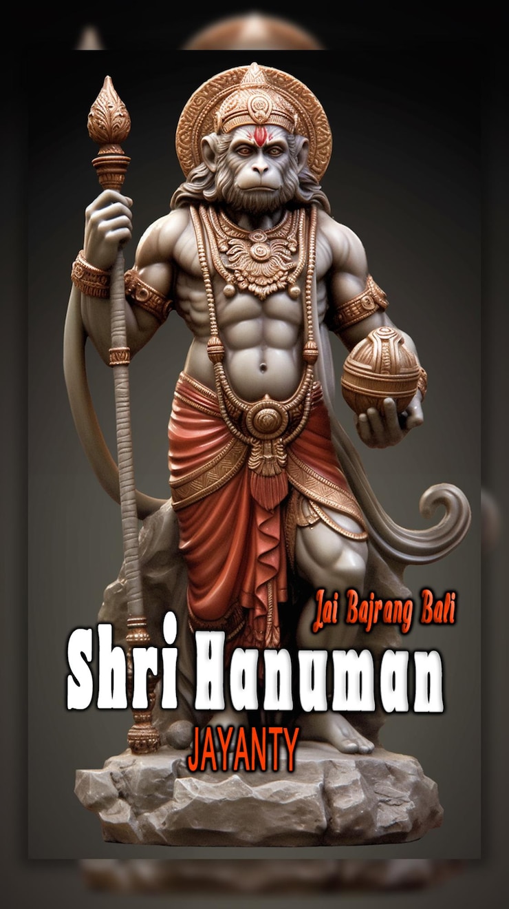 PSD happy shiri hanuman jayanti bold iconic logo lord hanuman festival background