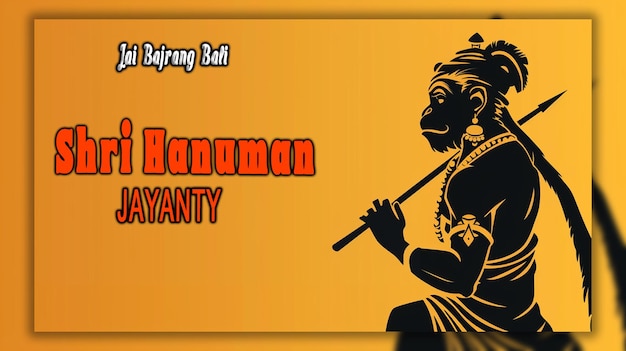 Happy shiri hanuman jayanti bold iconic logo lord hanuman festival background