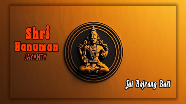 PSD happy shiri hanuman jayanti vet iconisch logo heer hanuman festival achtergrond