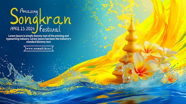 PSD felice songkran giorno festa dell'acqua della thailandia illustrazione di striscione con pagoda