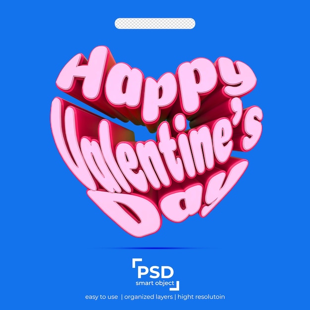 PSD 격리 된 배경 라이트 핑크 색상에 해피 발렌타인 데이 3d