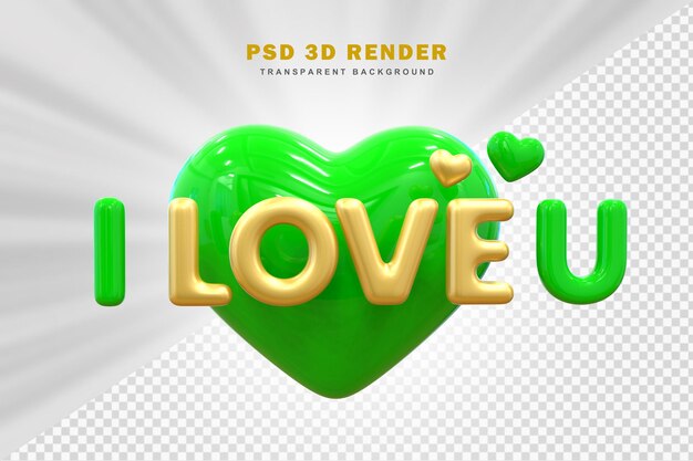 PSD 3dハートでハッピーバレンタインデー