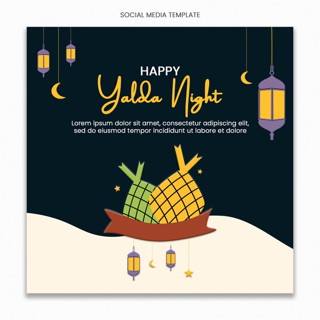 PSD instagram 게시물 피드를 위한 happy yalda night 소셜 미디어 템플릿