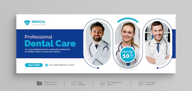 PSD ヘルスケアと医療のソーシャルメディアのウェブバナーとフェイスブックのカバー写真デザインのテンプレート