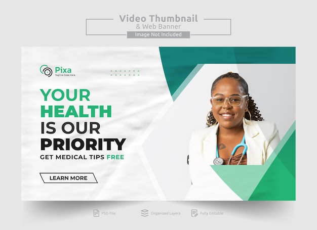 PSD ヘルスケアのyoutubeビデオのサムネイルとウェブバナーのテンプレート