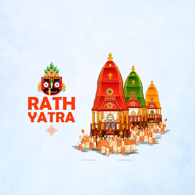 Heer Jagannath voor Balabhadra en Subhadra op het jaarlijkse rathayatra in Odisha festival