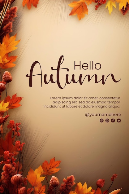 안녕하세요 가을 배경 및 가을 포스터