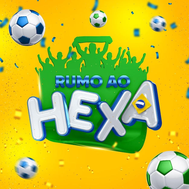 Herdenkingssjabloon Wereldbeker Brazilië