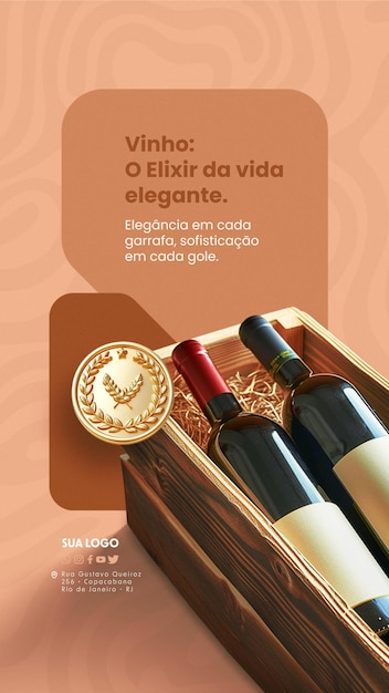 PSD historia casa de vinho