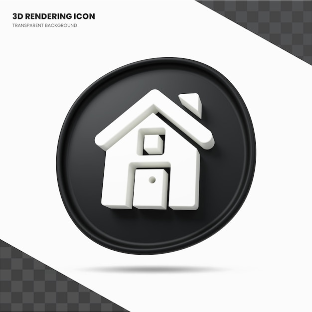 ホーム3Dレンダリングアイコン