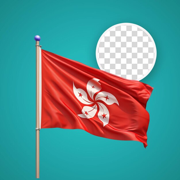 PSD hong kong flag 3d render