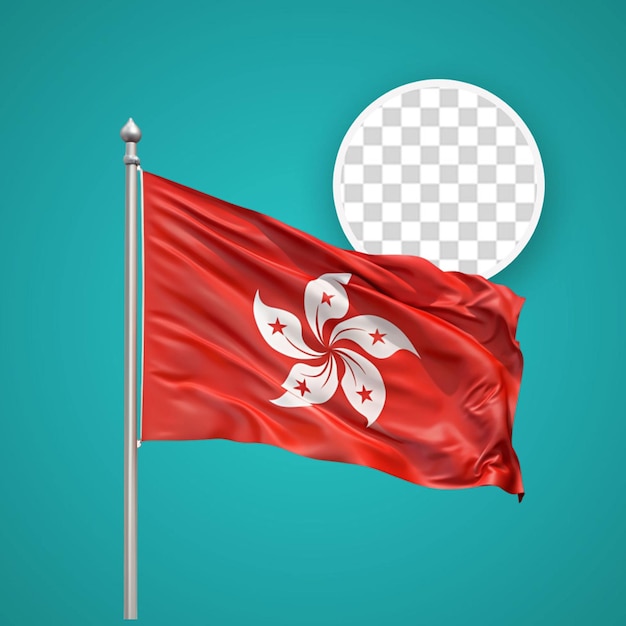 PSD hong kong flag 3d render