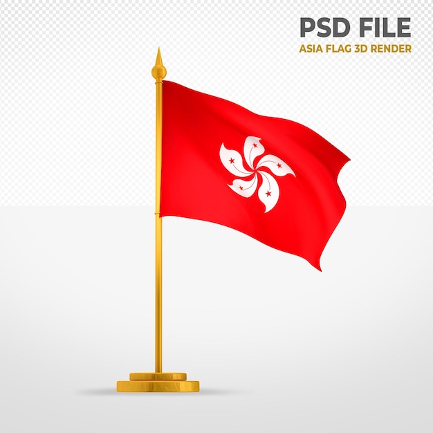 PSD bandiera di hong kong in stile 3d