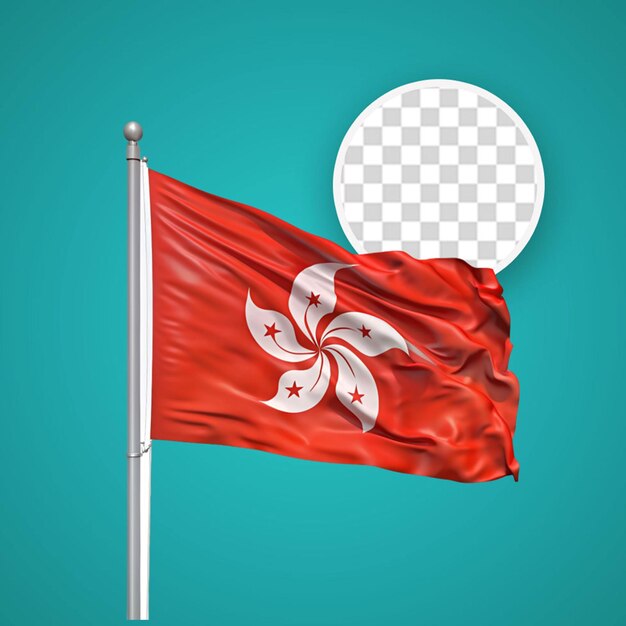 PSD hong kong vlag 3d weergeven