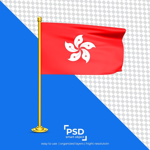 PSD hong kong waving flag set isolated on transparent background