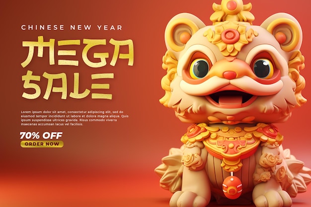 PSD horizontal banner mega sale template for chinese new year festival with lion dance