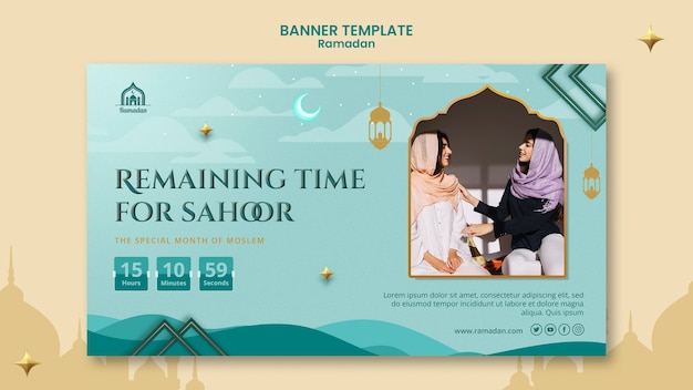 PSD modello di banner orizzontale per la celebrazione del ramadan