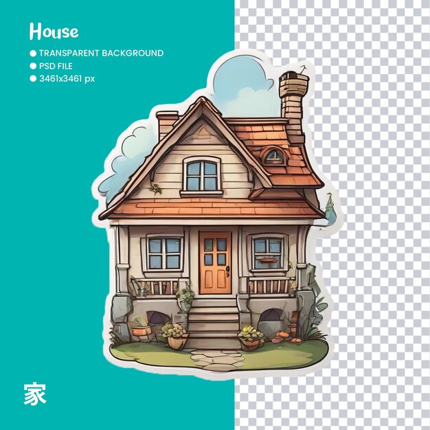 PSD house illustration with transparent background