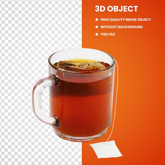 PSD ハーストビル グリーンテア アイスティー コーヒー