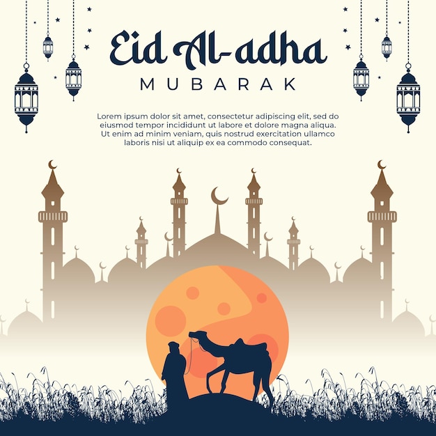 ied aladha poster template and bussines poster template