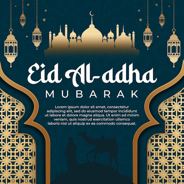 Шаблон плаката aladha ied и шаблоны плаката bussines