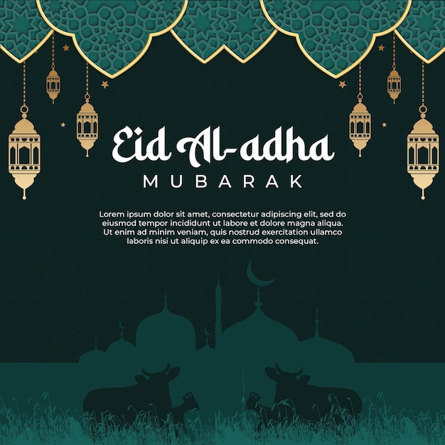 Шаблон плаката aladha ied и шаблоны плаката bussines