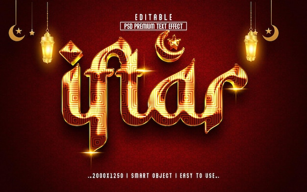 Iftar 3d text effect style with background