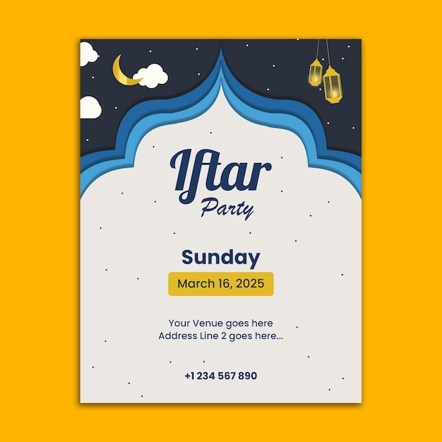 iftar party invitation