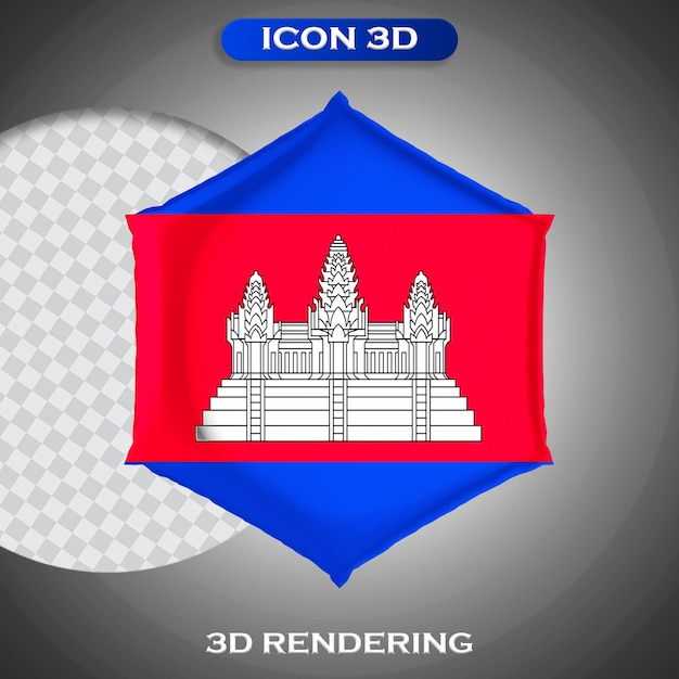PSD ikona serca 3d kambodża renderowania 3d