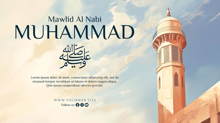 PSD illustration for islamic mawlid alnabi holiday celebration mawlid al nabi background