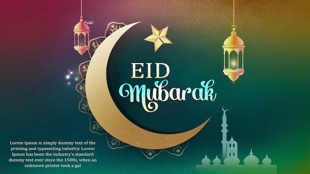 Ilustracja baneru Eid z tekstem Eid Mubarak