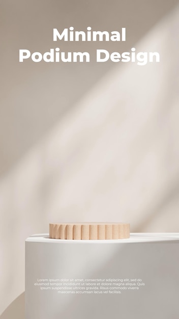 in portrait beige minimal wall 3d image render template mockup brown terrazzo pattern podium