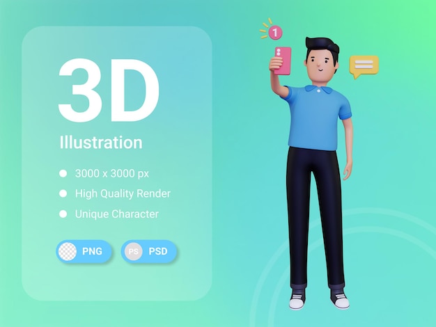 수신 메시지 3D 그림