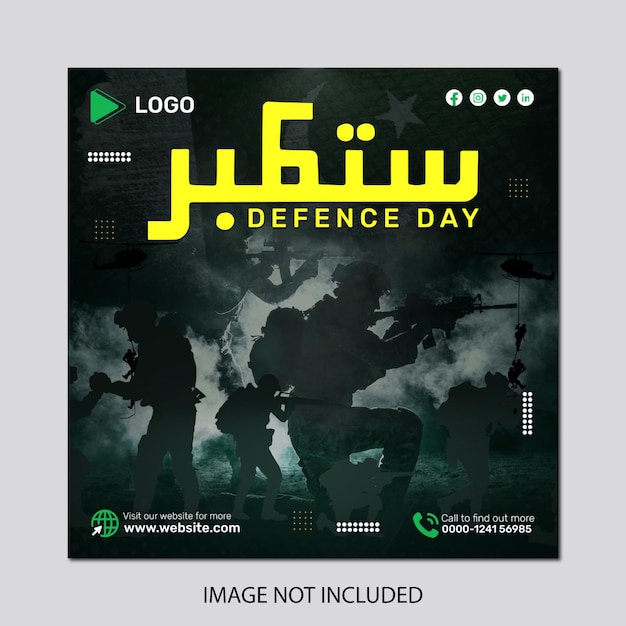 Independence day on military background with social media banner post design template