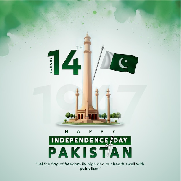 PSD independence day of pakistan