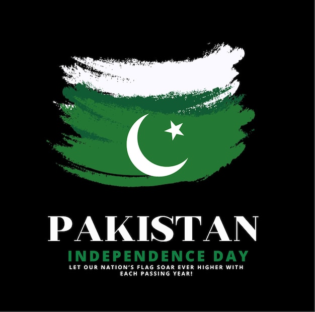 pakistan independence day posts