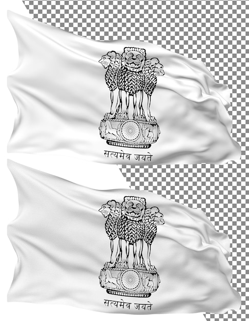 india emblem flag wave isolated plain bump texture transparent background 3d rendering