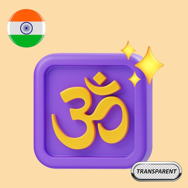 PSD india icon set 1
