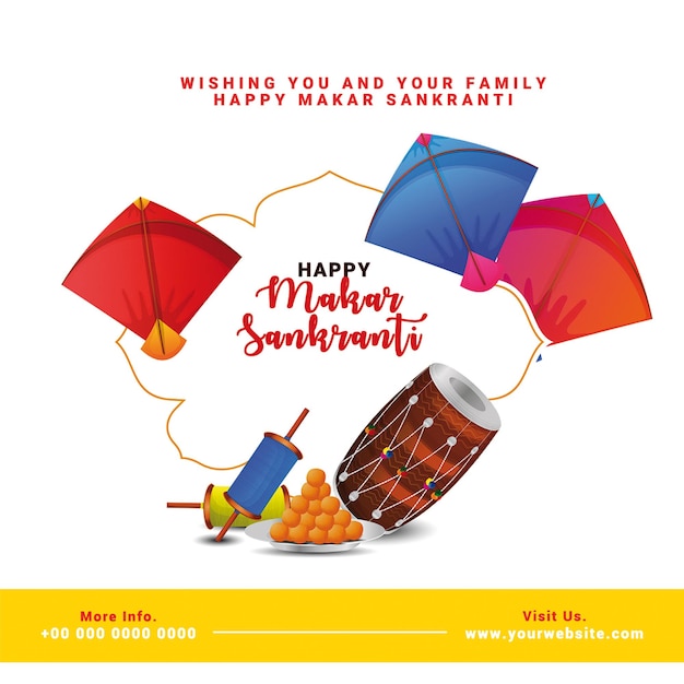 Indian festival makar sankranti greeting card