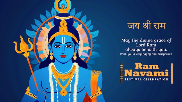 PSD modello di design del banner per la celebrazione della festa indiana shree ram navami