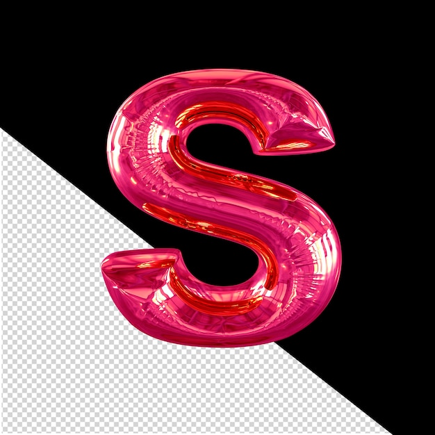 PSD inflatable 3d symbol letter s