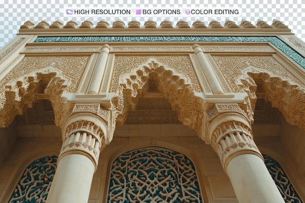 Ingewikkelde patronen van islamitische architectuur in het ontwerp van historische moskeeën