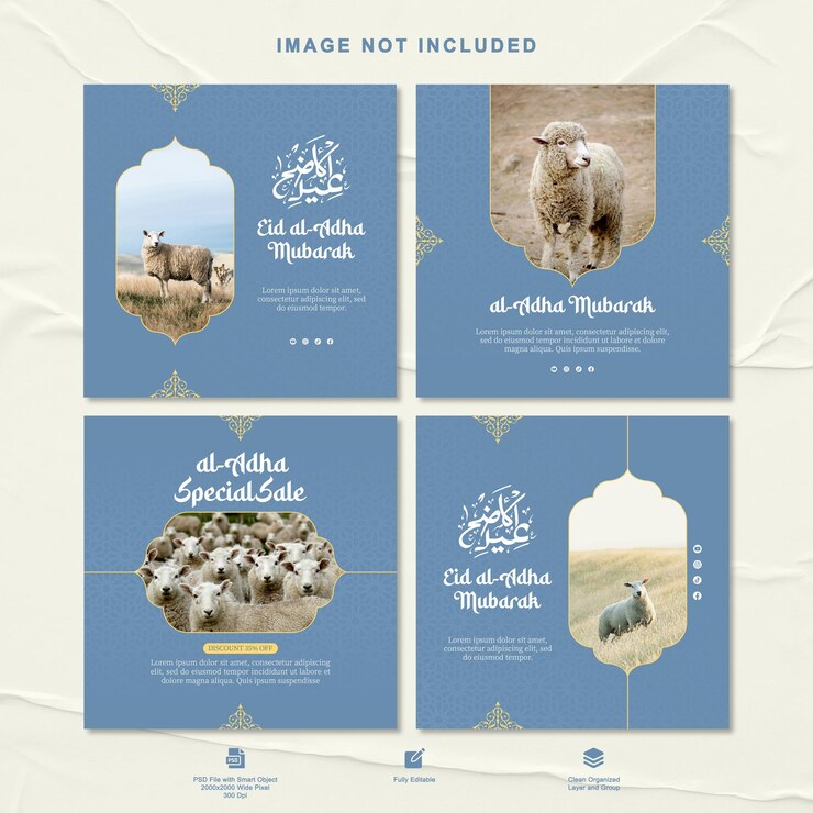 イスラム教のEid al-Adha 祝賀のためのインスタグラム投稿のコレクション