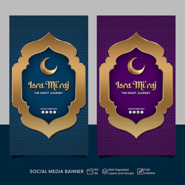 PSD instagram verhaal postbanner isra miraj nabi mohammed zag 2023