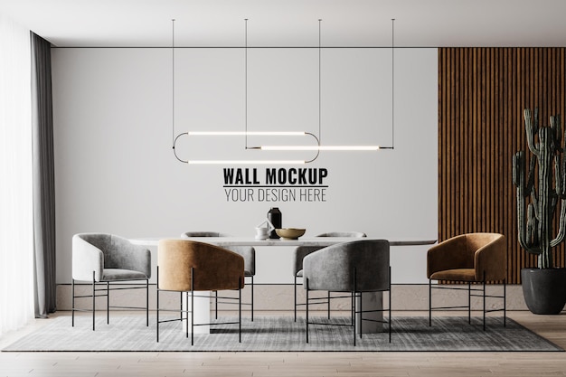 PSD interieur eetkamer muur mockup