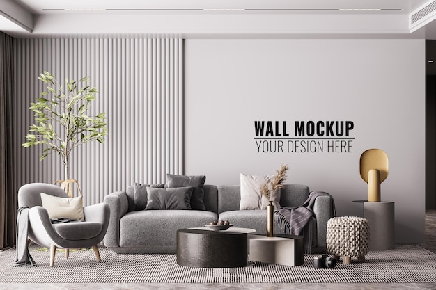 PSD interieur moderne woonkamer muur mockup