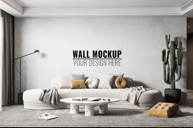 PSD interieur moderne woonkamer muur mockup